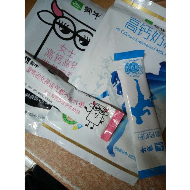 蒙牛mengniu高钙袋装牛奶粉300g内含12小条袋装成人全家强化钙质