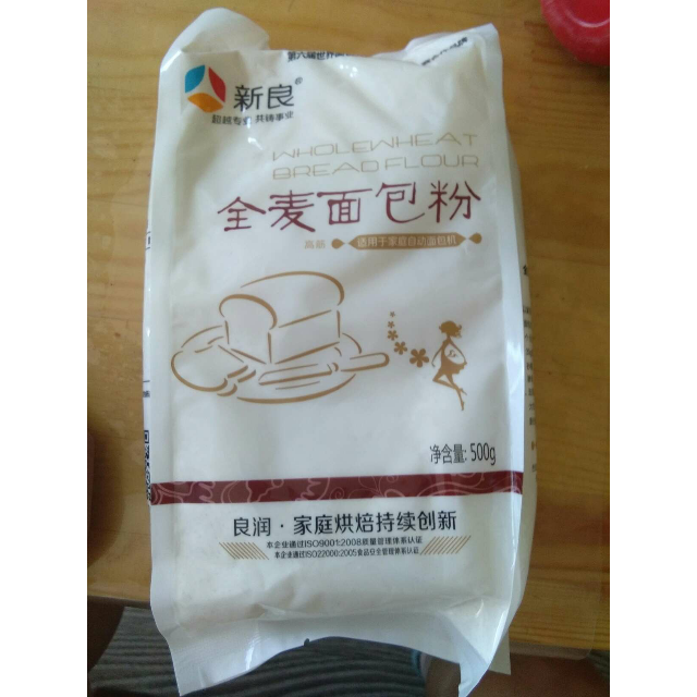 高筋面粉 烘焙原料 全麦吐司面包原材料 粗粮粉 袋装高清大图|实物图