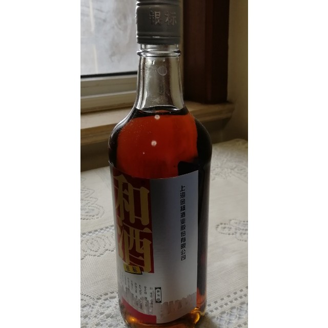 和酒银标黄酒13度555ml12瓶整箱装