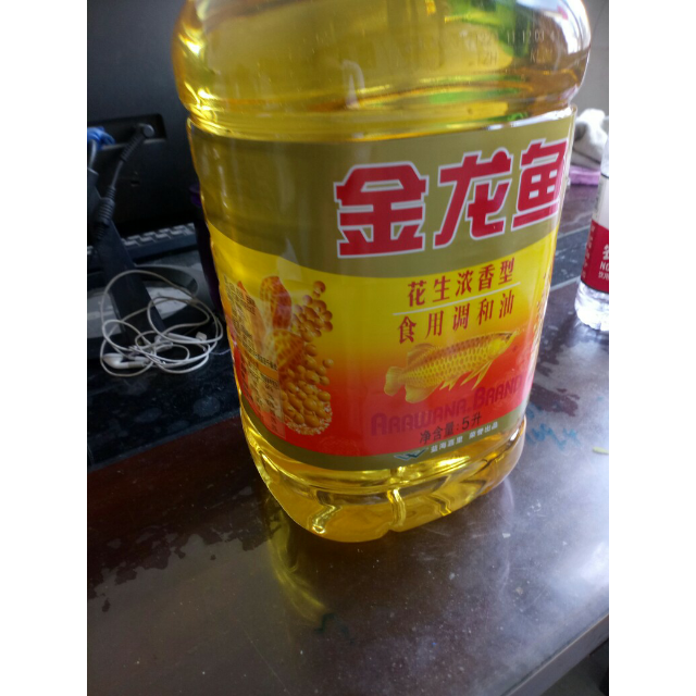 鱼浓香食用植物调和油5l花生浓香食用调和油5l食用油添加大豆油花生油