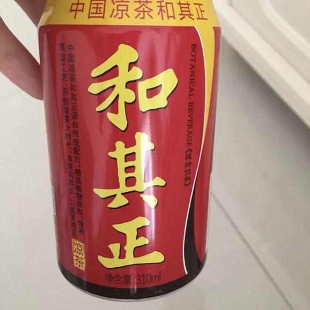 > 和其正 凉茶310ml*24瓶 整箱商品评价 > 不错,狮子加油