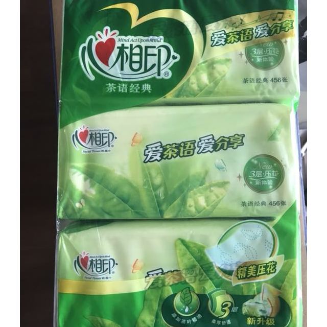 心相印茶语三层压花软抽纸152抽3包