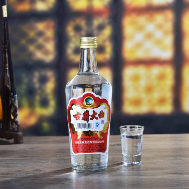 酒厂自营古井贡酒老玻贡50度750ml6瓶箱装古井贡牌浓香型白酒