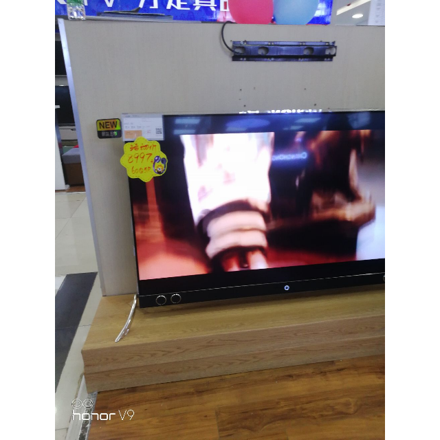 海信(hisense)led65mu7000u 65英寸 4k超高清智能电视 hdr动态显示