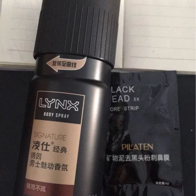 凌仕lynx男士魅动香氛经典诱因150ml联合利华