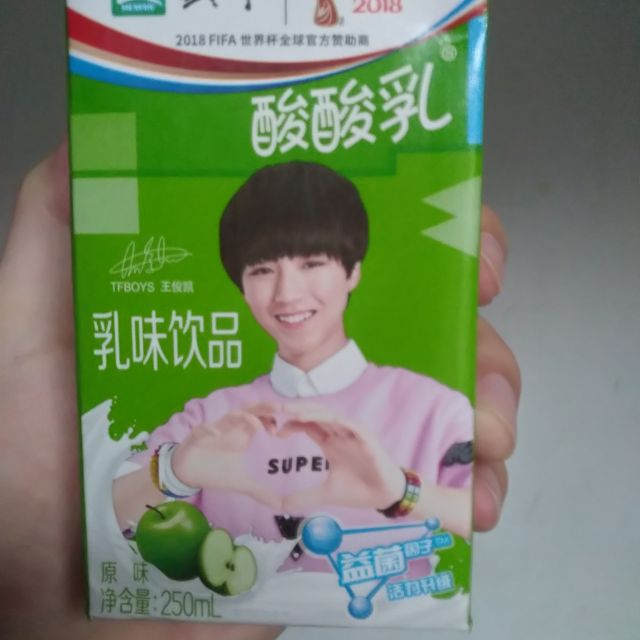 蒙牛酸酸乳乳味饮品原味250ml24盒新老包装交替发货