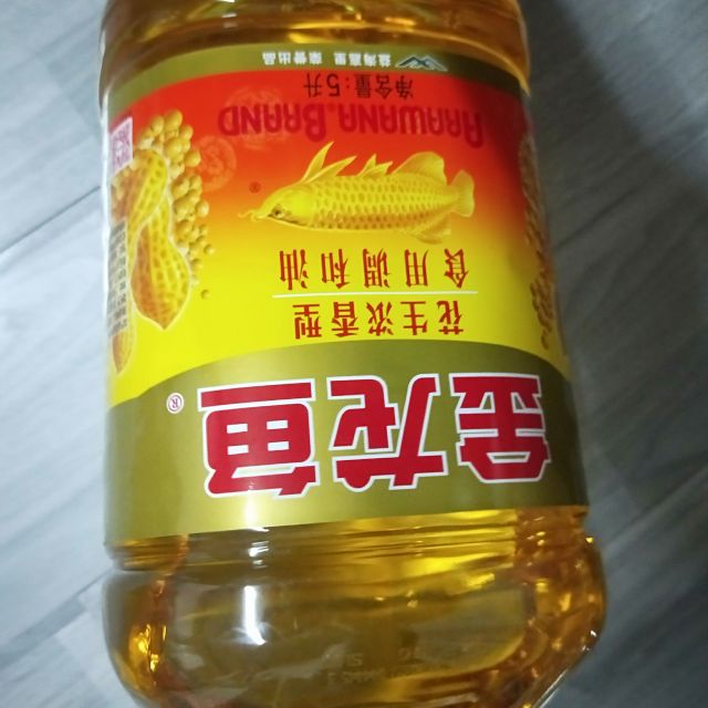 鱼浓香食用植物调和油5l花生浓香食用调和油5l食用油添加大豆油花生油