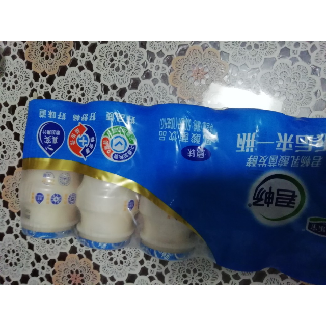 君乐宝 君畅乳酸菌饮料 原味酸奶 普通 原味小排 1*5*100ml商品评价