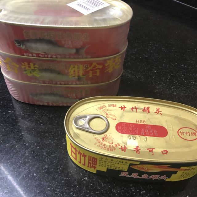 甘竹牌凤尾鱼罐头184g罐装常温储存方便速食罐头鱼类罐头下饭菜即食