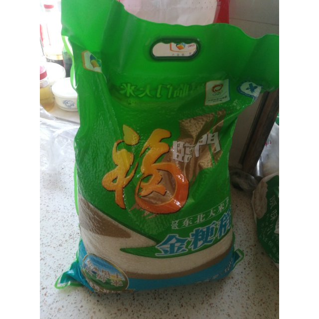 福临门金粳稻10kg袋粳米大包装