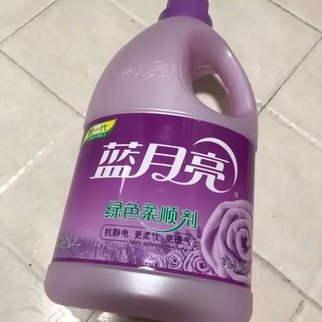 蓝月亮料精选资料免费图片