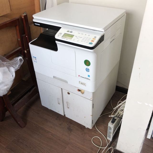 东芝打印机2523a复印机a3幅面黑白激光打印机复印彩色扫描复印机替代