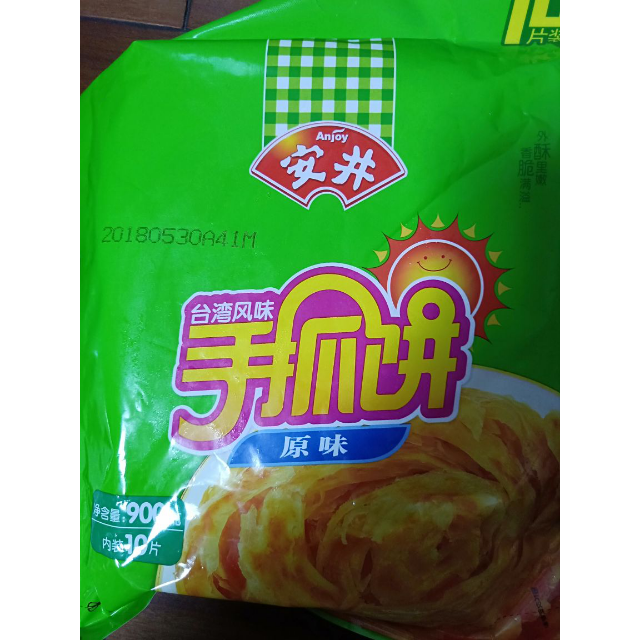 苏宁生鲜安井手抓饼原味900g