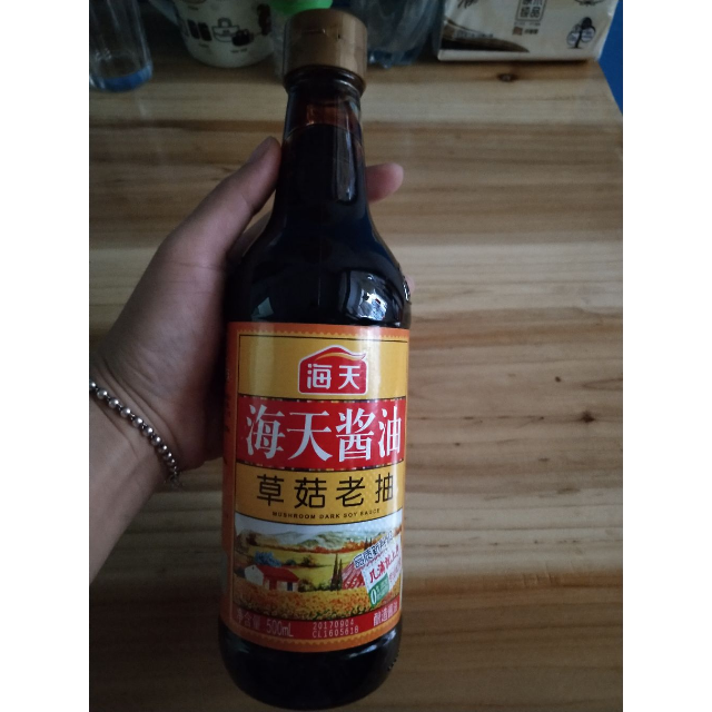 海天草菇老抽500ml上色炒菜红烧经典老抽酱油海天出品
