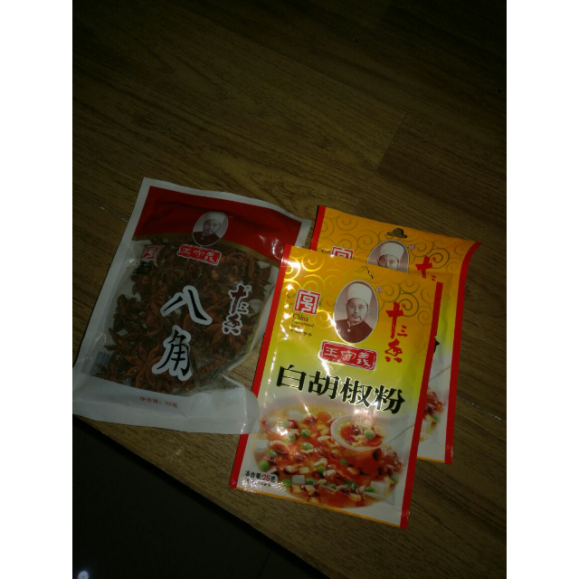 王守义白胡椒粉25克白胡椒烹饪美味佳肴好帮手厨房调料
