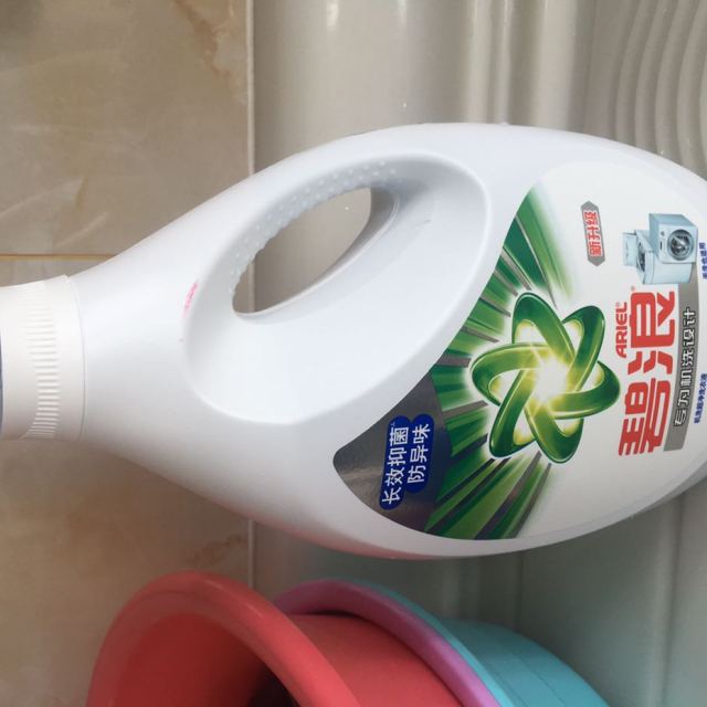 碧浪ariel专业机洗超净长效抑菌洗衣液3kg勤洗衣不用消毒液衣物也能