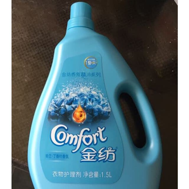 金纺衣物柔顺剂香氛精油系列铃兰丁香叶香氛衣物护理剂15l联合利华