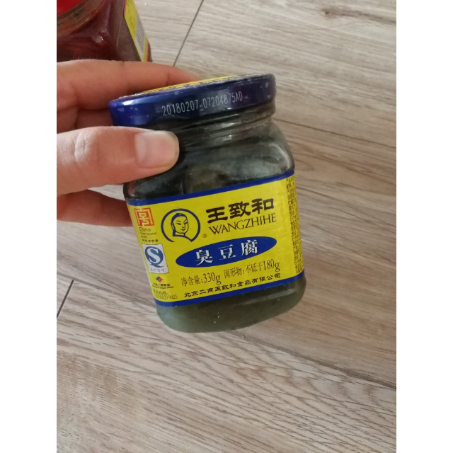 王致和臭豆腐330g