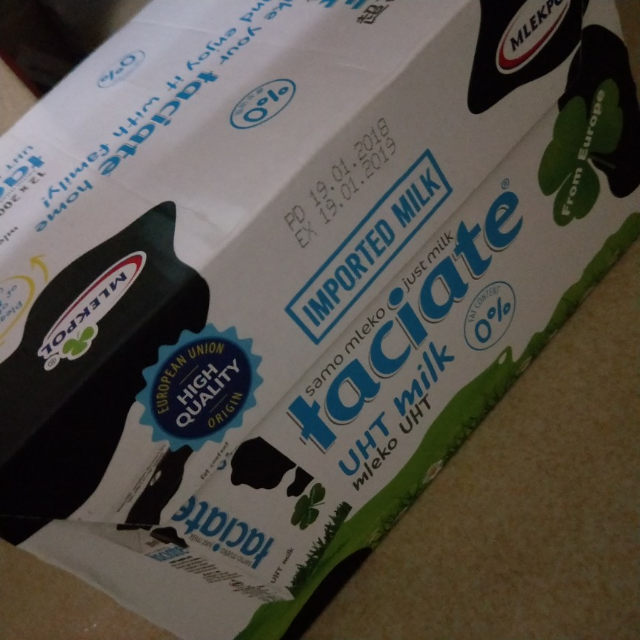 兰雀laciate脱脂牛奶200ml12箱波兰进口