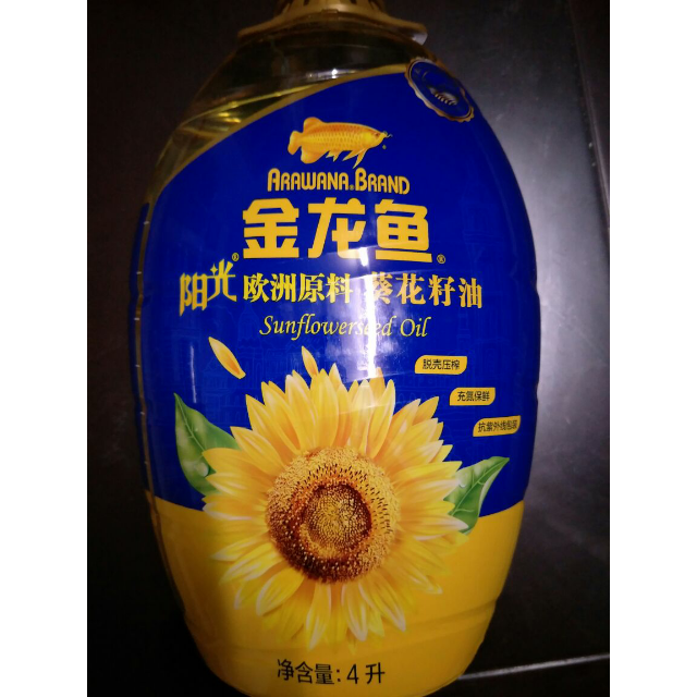 金龙鱼阳光葵花籽油4l物理压榨食用油充氮保鲜少油烟新老包装随机发货