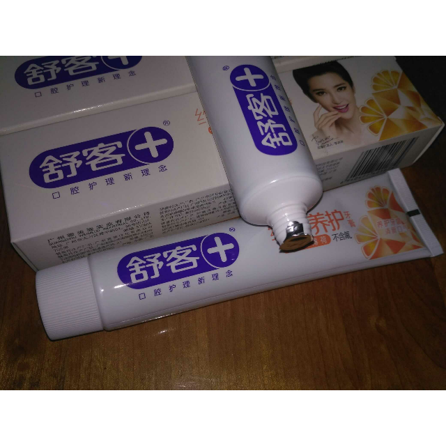 舒客saky维c营养牙膏120克香橙薄荷新老包装随机发货