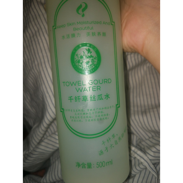 > 千纖草絲瓜水500ml 收縮毛孔;滋潤營養;清爽;保溼補水 爽膚水商品