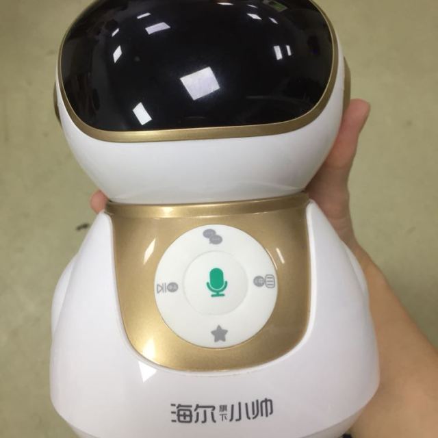 高的gaodi小帥智能機器人50ir01pvc兒童教育語音機器人學習機早教