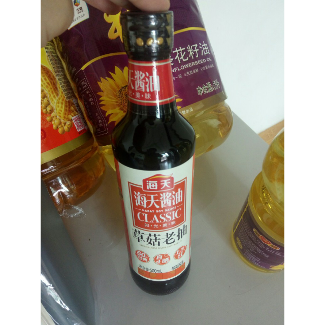 海天草菇老抽500ml上色炒菜红烧经典老抽酱油海天出品