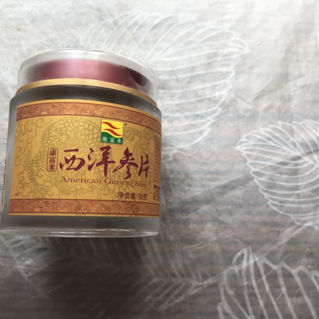 康富来西洋参片90克瓶罐装原产地加拿大花旗参切片养生茶饮苏宁自营