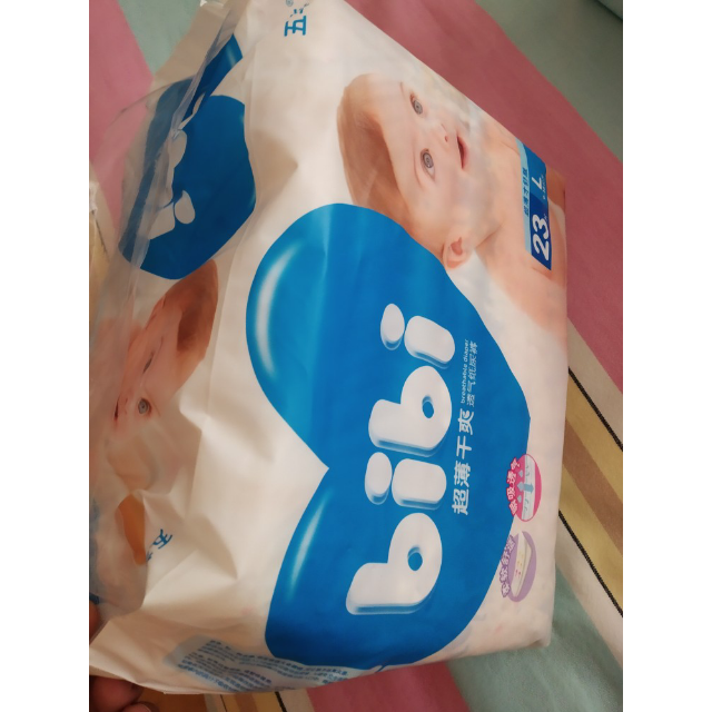 > 五羊(fiveram)超薄干爽纸尿裤/尿不湿 大号 l23片(9kg-14kg)商品