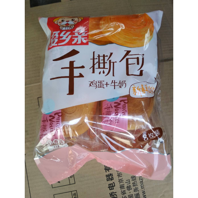 爱乡亲糕点面包手撕面包338g早餐面包