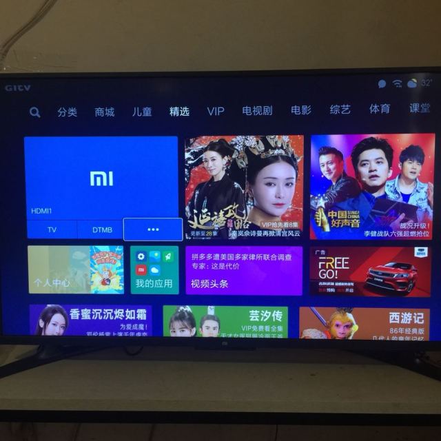 小米mi小米电视4a43英寸l43m5az智能全高清网络液晶平板电视机