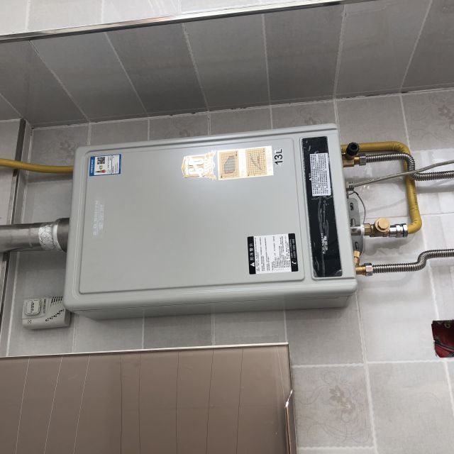 ao史密斯aosmith家用燃气快速热水器jsq26sn