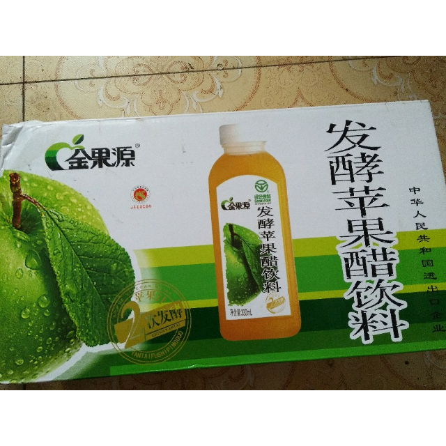 金果源苹果醋饮料330ml15绿色食品苹果汁醋饮品整箱装