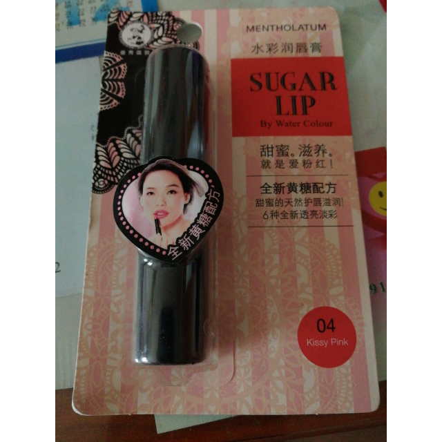曼秀雷敦mentholatum水彩润唇膏04嫣紫玫瑰3g唇膏保湿新老包装随机发