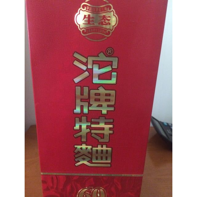 沱牌舍得60年生态窖龄沱牌特曲50度500ml浓香型白酒单瓶装