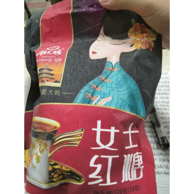 厨大妈女士红糖320g