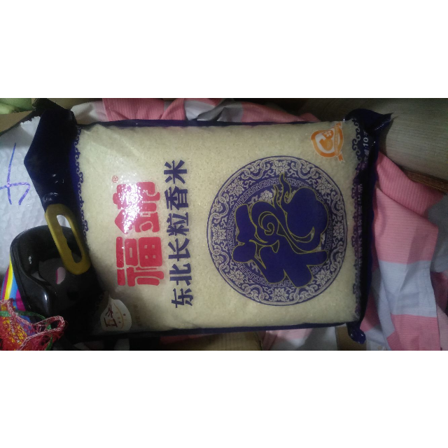 五丰福锦东北长粒香米10kg东北大米