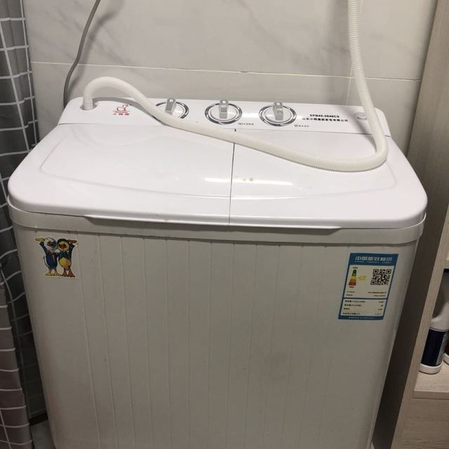 小鸭牌littleduckxpb452848cs45公斤半自动洗衣机波轮迷你大容量双桶