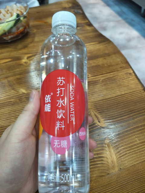 依能果味飲料西柚味 蘇打水 500ml*15瓶/箱無糖無汽弱鹼性箱裝 飲用水