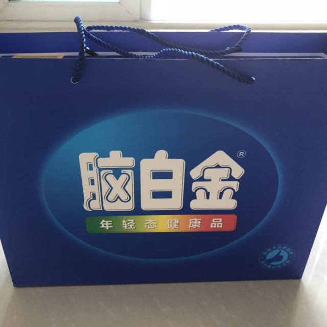 脑白金年轻态健康品中老年礼盒装口服液2瓶胶囊20片改善睡眠润肠通便