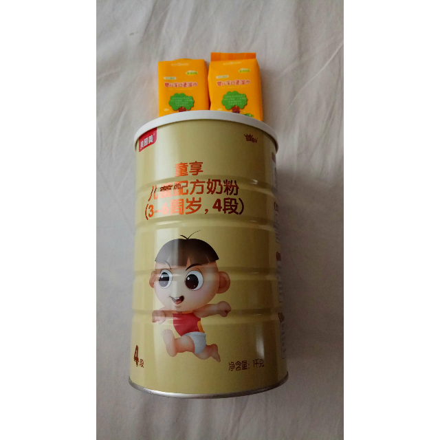 贝因美4段童享幼童配方奶粉800g罐装适合36岁