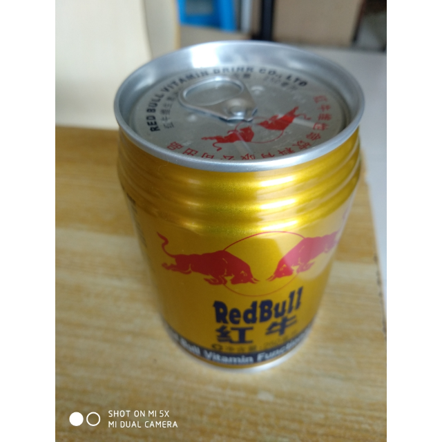 红牛维生素功能饮料原味型250ml6六罐装