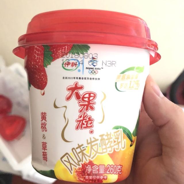 伊利大果粒風味發酵乳黃桃 草莓酸奶260g/盒低溫乳品當時還不錯,但是