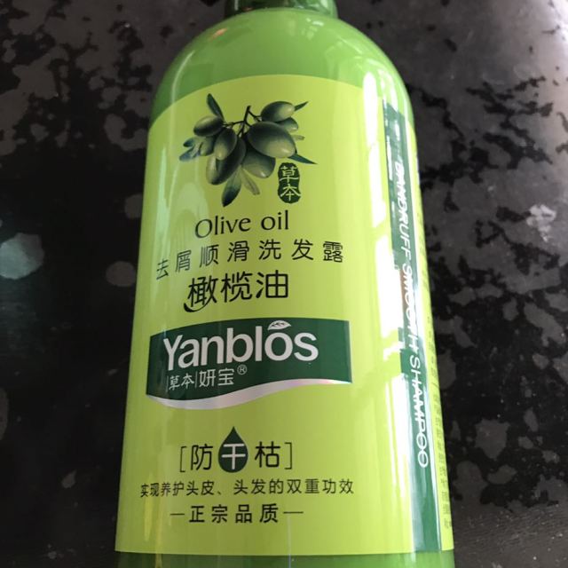 妍宝yanblos橄榄油去屑顺滑洗发露750ml
