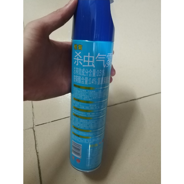 榄菊杀虫剂600ml速杀型气雾剂 有效驱除6种害虫 一瓶多杀 定点杀虫