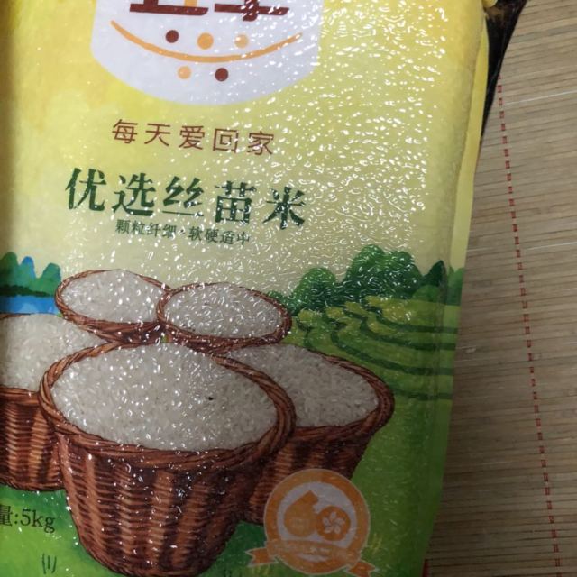五丰优选丝苗米5kg