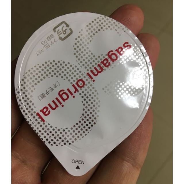 原创002sagamioriginal相模002超薄避孕套3个盒日本进口标准款