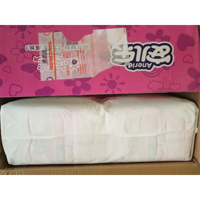 安儿乐(anerle)成长裤 女宝宝拉拉裤 内裤式纸尿裤/尿不湿 加大号xl84