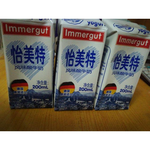 中粮我买网怡美特风味酸牛奶200ml12德国进口盒半箱